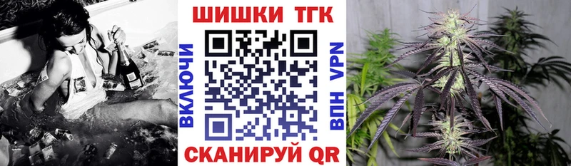Хочу наркоту Алексеевка ГАШИШ Бошки Шишки Галлюциногенные грибы Меф мяу мяу Альфа ПВП