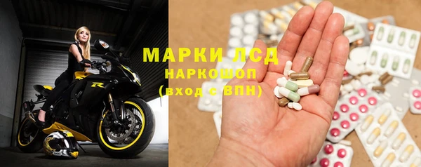 кокаин премиум Переславль-Залесский
