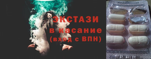 эйфоретик Алексин