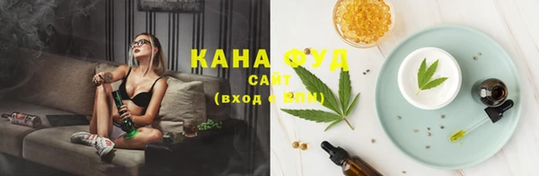 spice Алексеевка