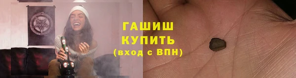 кокаин премиум Переславль-Залесский
