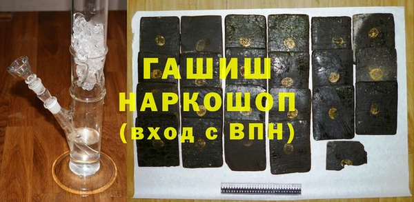 эйфоретик Алексин