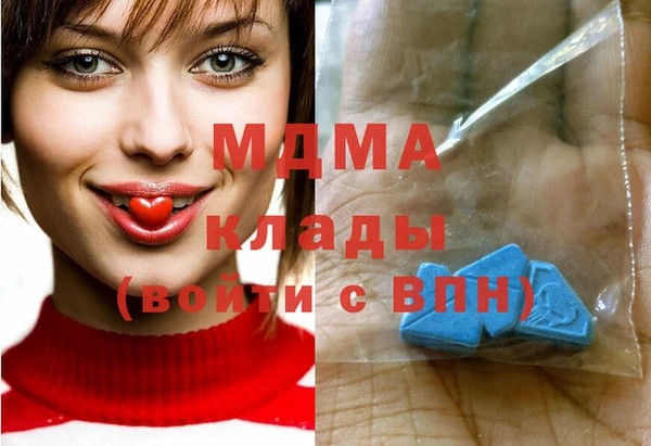 прущая мука Пестово