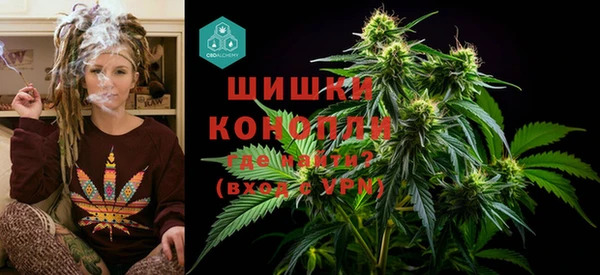 прущая мука Пестово