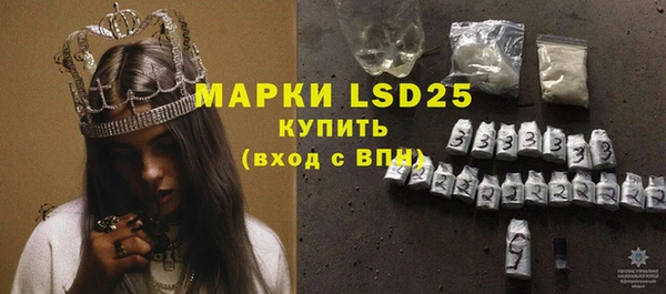 spice Алексеевка