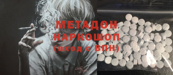 эйфоретик Алексин