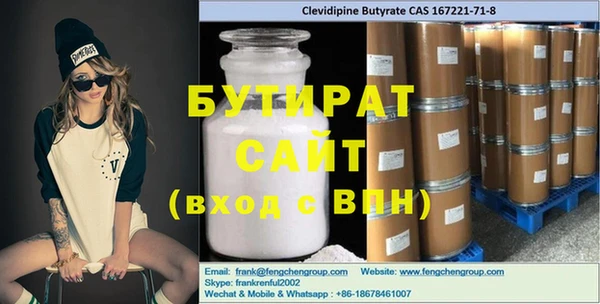 spice Алексеевка
