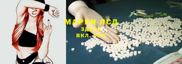 прущая мука Пестово