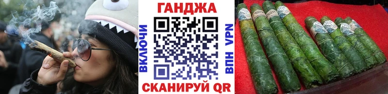 где купить наркоту omg ссылки Бошки Шишки тримм Алексеевка